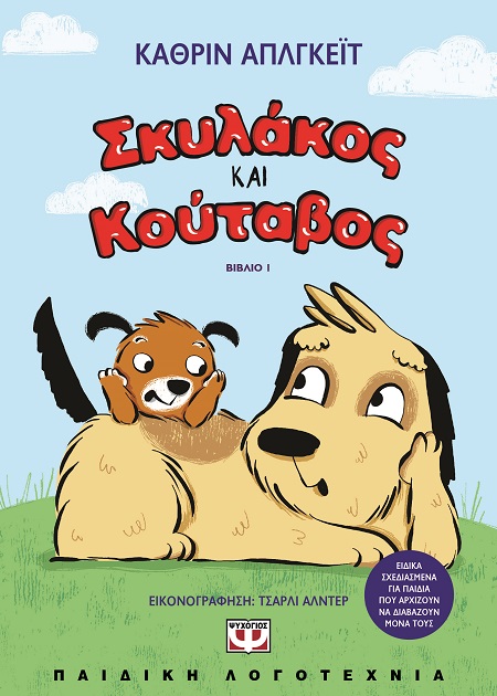 Μη διαθέσιμο εξώφυλλο